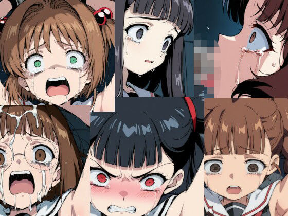 虜囚 友〇町の女たち（カ〇ドキャプターさ〇ら）｜Iqo’s Sexuality Management.