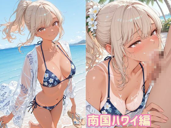 海辺の人妻｜Luna（ルナ） サンプル画像 7