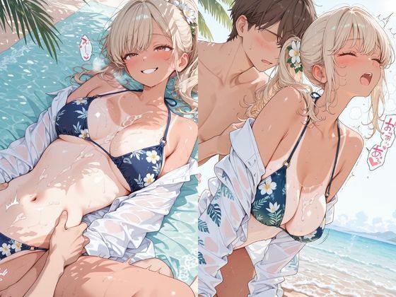 海辺の人妻｜Luna（ルナ） サンプル画像 8