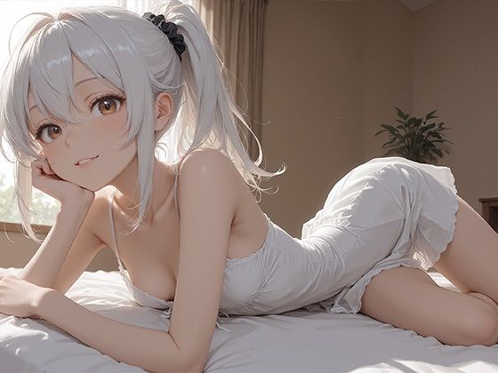 きゃしゃな子は好きですか？｜120×75の部屋