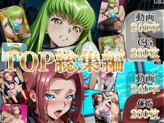 TOP総集編Part1【高画質動画・画像】期間限定価格！｜Mr.手コキコキ