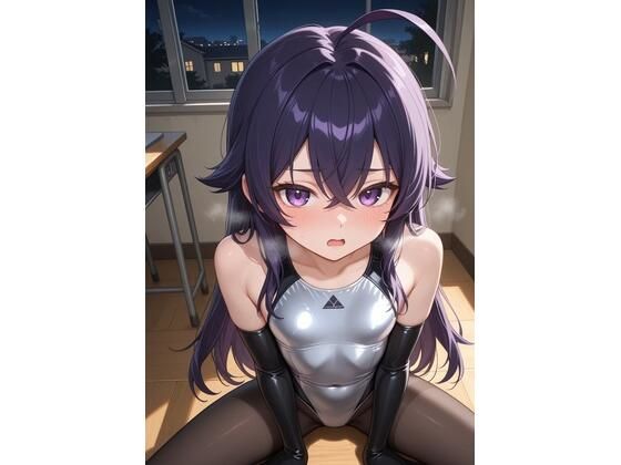 水着タイツの女の子が学校で誘惑するやつ 1｜ゑんじに屋