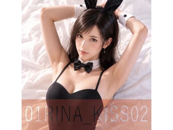 超高画質バニーガールのセクシーなキスショート動画（お試し用）｜POON