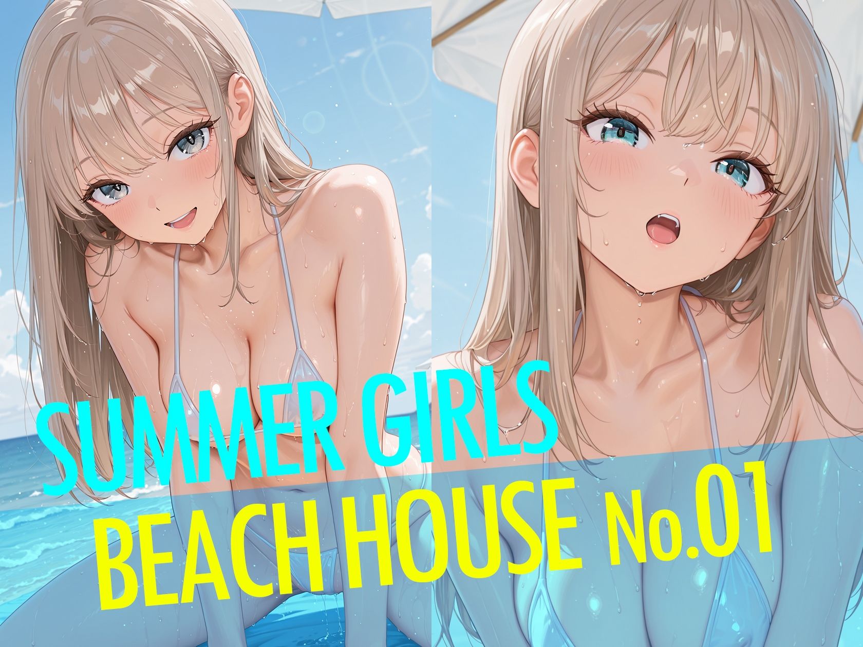 SUMMER GIRLS BEACH HOUSE No.01  カワイイ娘が集まる、海の家。｜フワガールズ サンプル画像 2