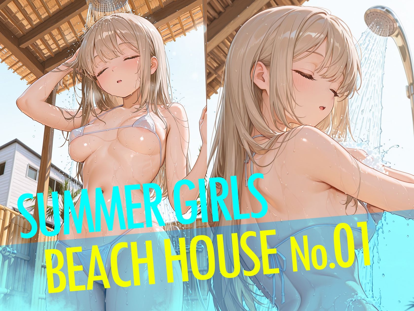 SUMMER GIRLS BEACH HOUSE No.01  カワイイ娘が集まる、海の家。｜フワガールズ サンプル画像 3