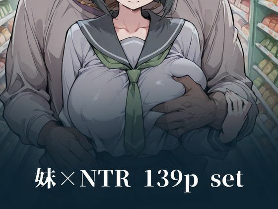 落葉｜凡・人 サンプル画像 4