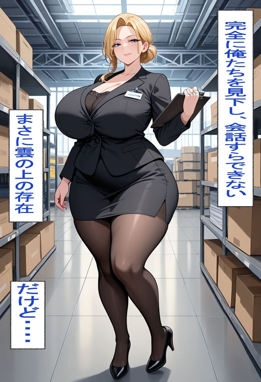 ママずり VOL.2 〜ママ尻姦〜|ブラッドオレンジ サンプル画像 2