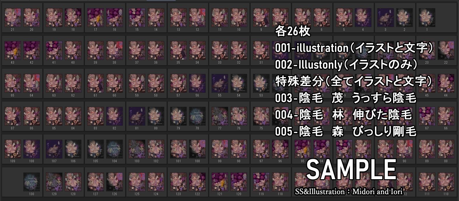 【ゼンゼロ】アリス Miasma Corruption|ミドリトイオリ サンプル画像 7