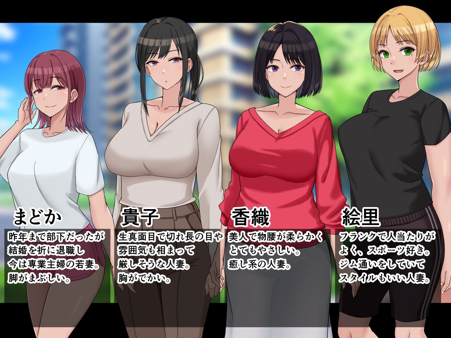 人妻☆チンポ洗い部｜ドリチン工房 サンプル画像 4