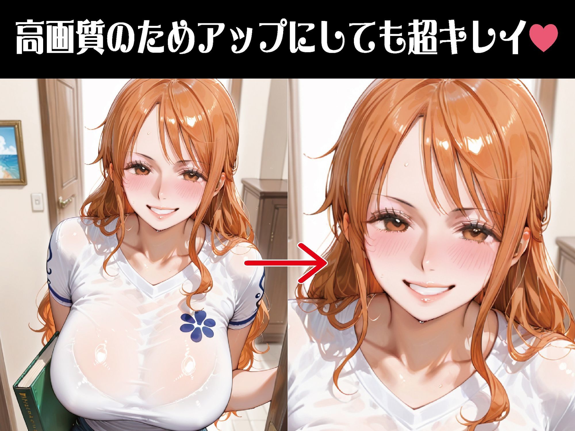 家庭教師との秘密の時間…【豪華CG500枚収録】｜奪われた純愛 サンプル画像 2