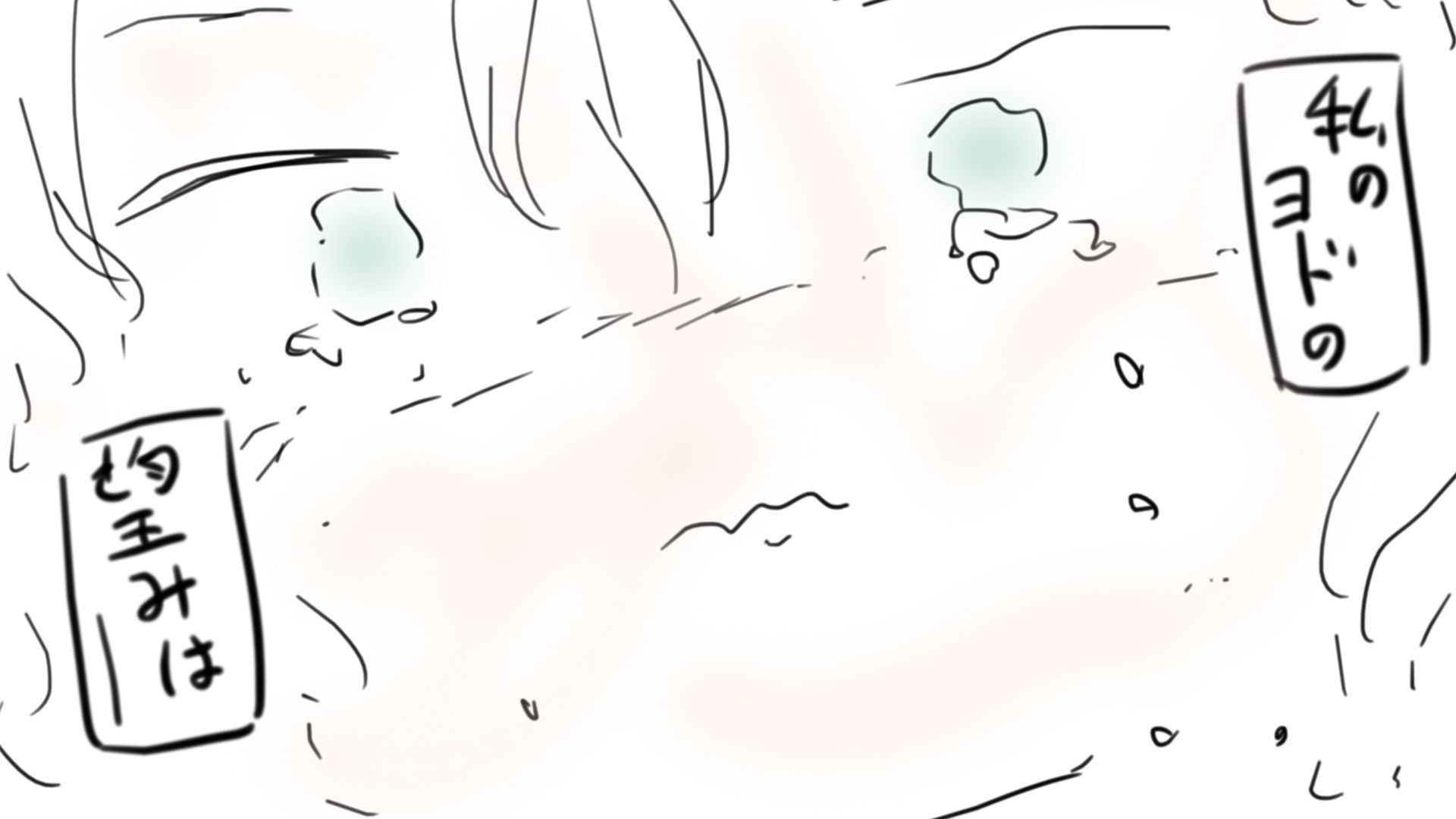 ジナンドロモーフ・シスターズBESTベストセレクション｜ヒロカワミズキ（スタジオ・ジナシスタ！！） サンプル画像 10