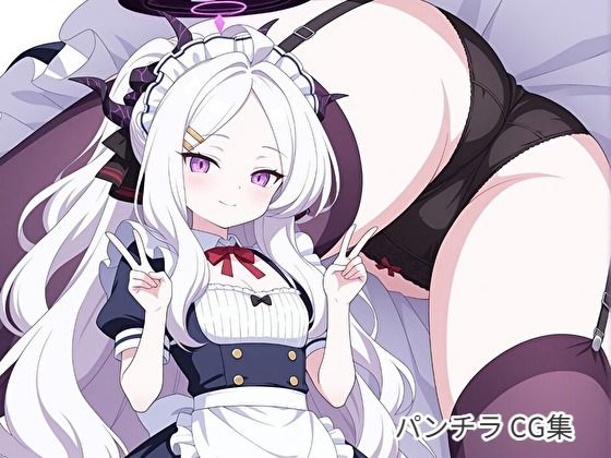 パンチラCG集  ブル〇カ｜Hypnosis