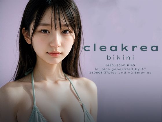 cleakrea 260911 ビキニ｜niur