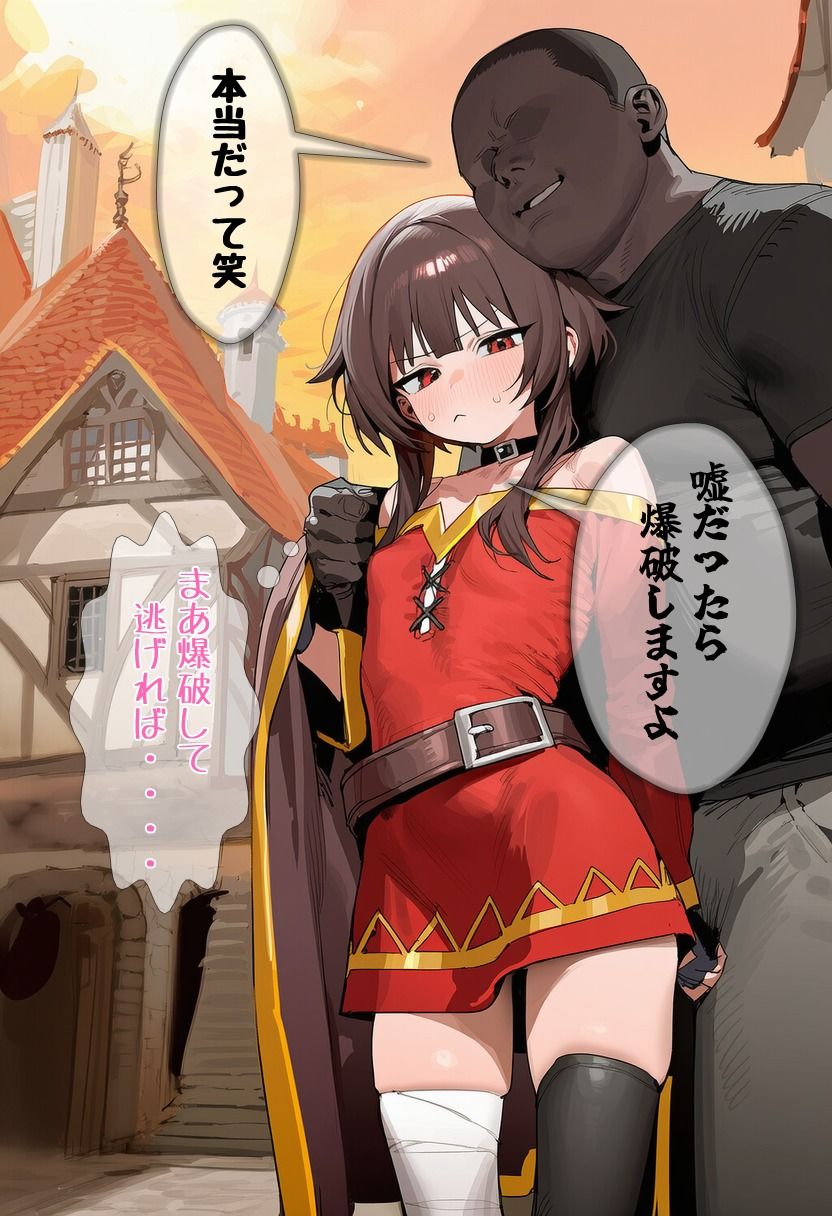 9月前半のまとめ 2｜フェラフェチ サンプル画像 2