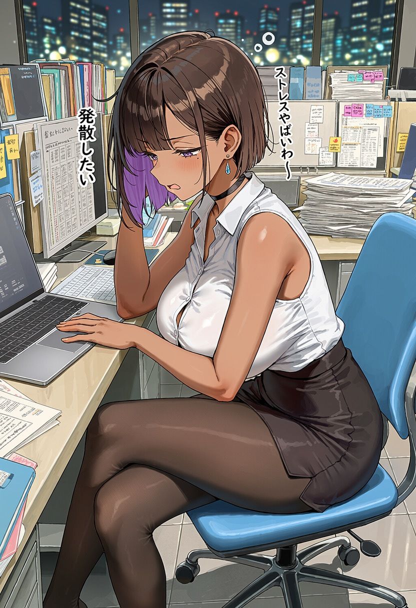 褐色OLと秘密の残業｜唐揚げ寿司 サンプル画像 3