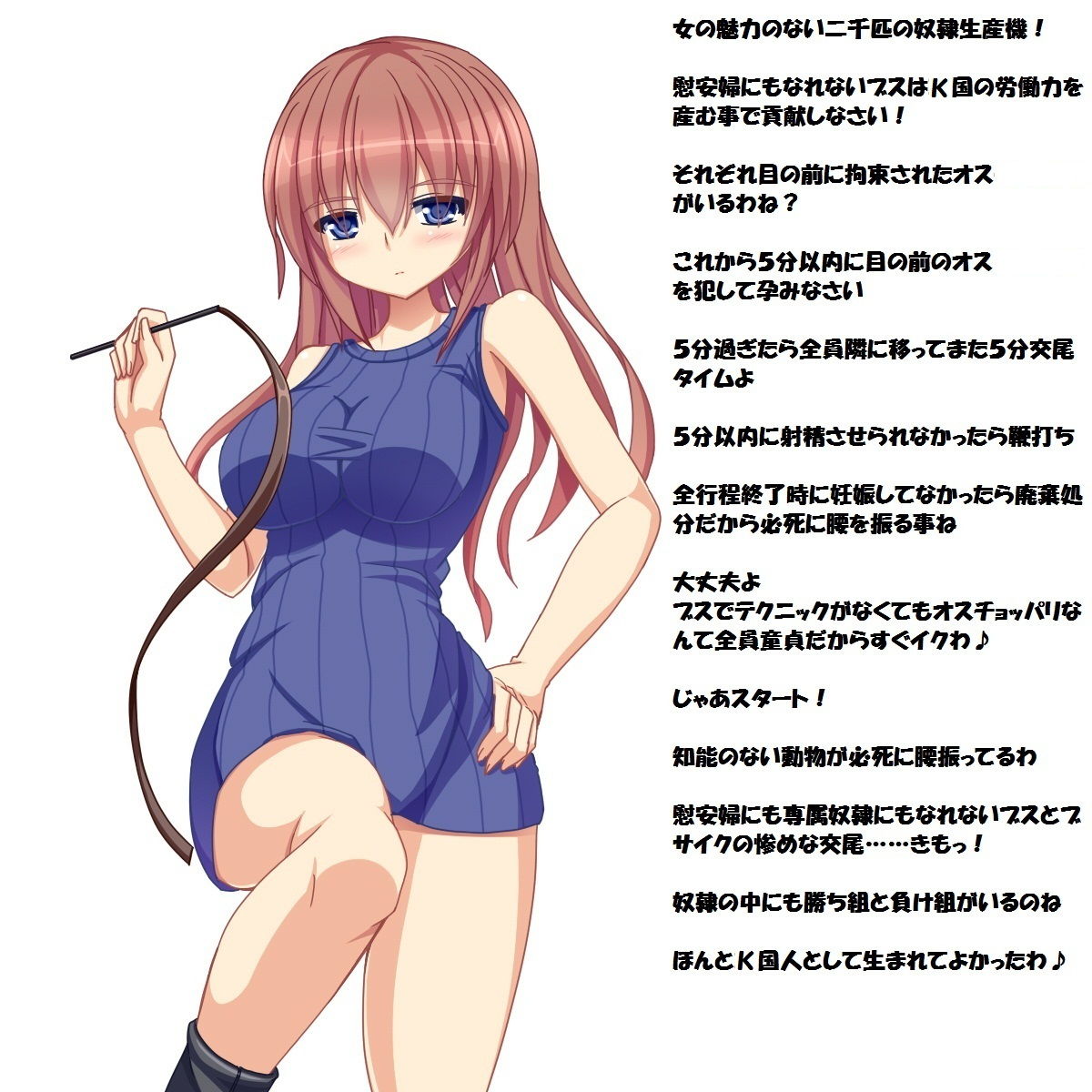 コンプリートボックス サンプル画像 3