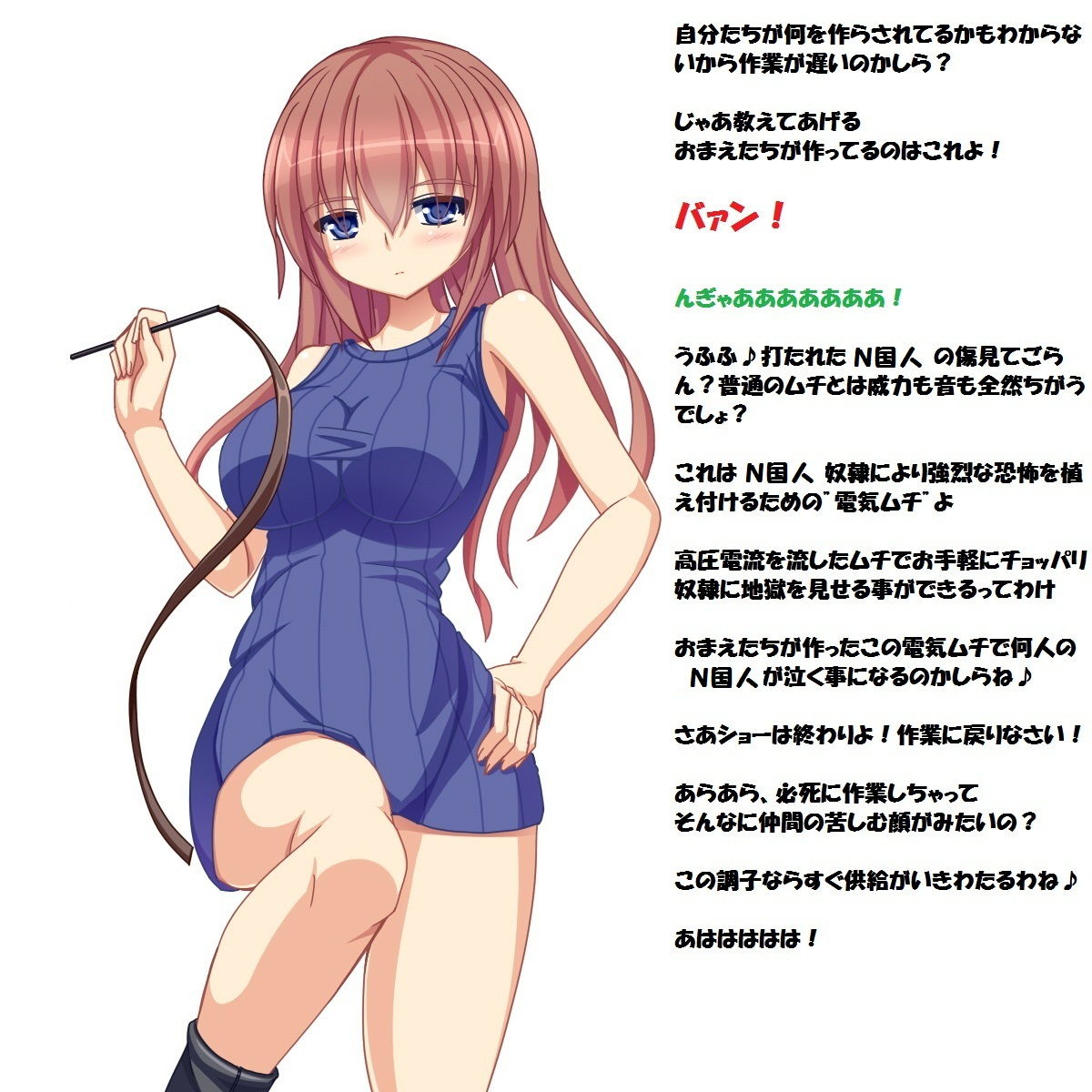 コンプリートボックス サンプル画像 4