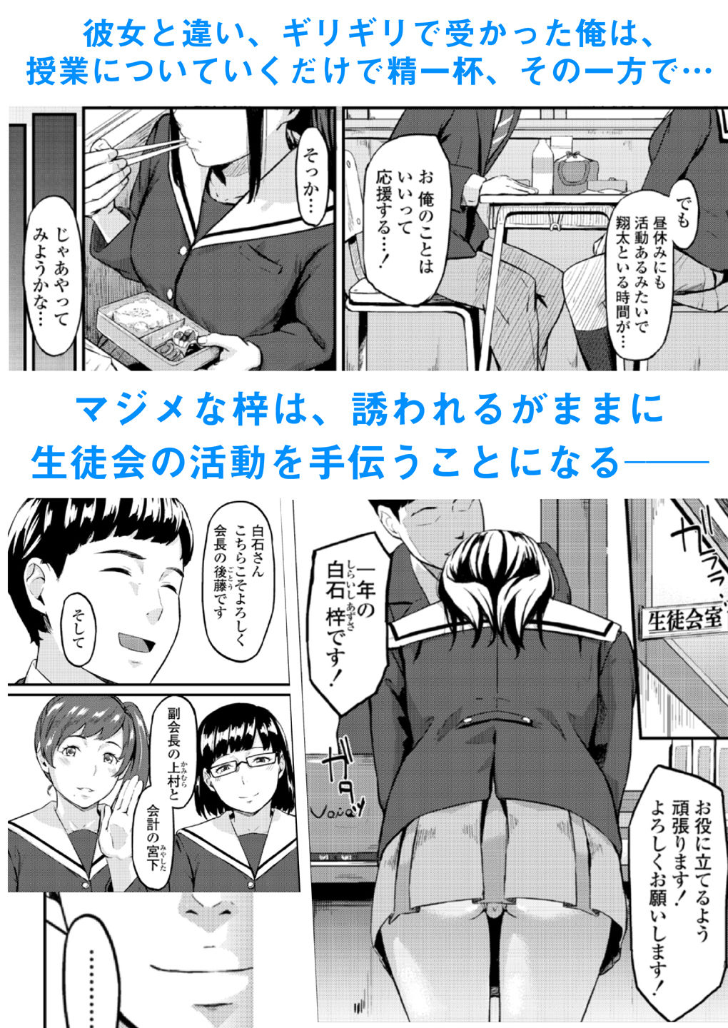 オキナグサ 初咲 サンプル画像 5