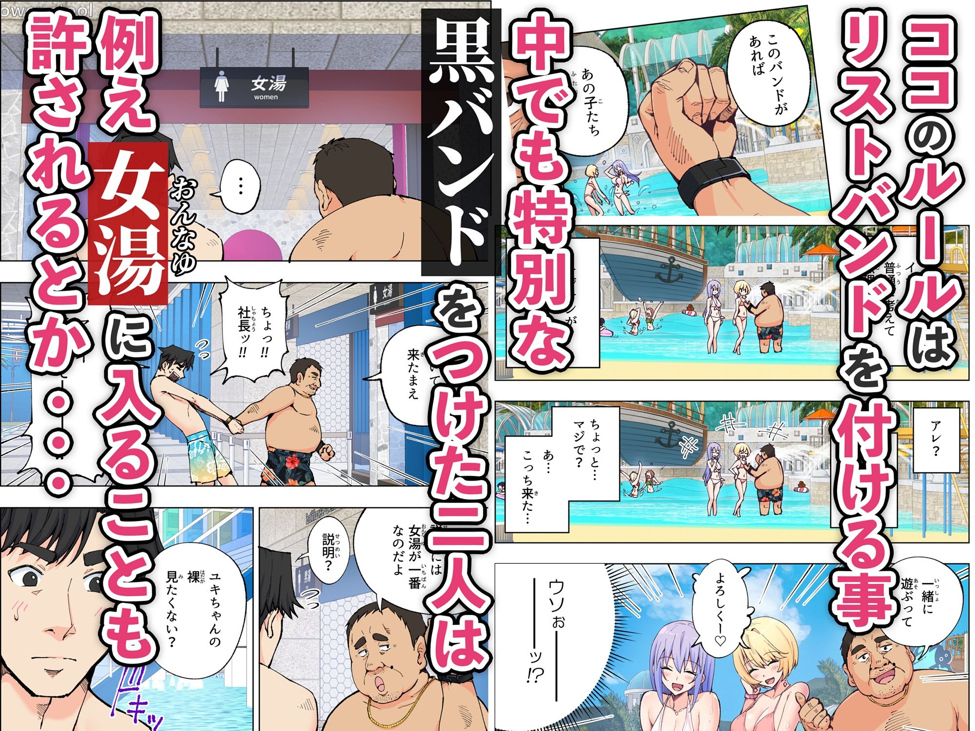 スパ・カイラクーア|かみか堂 サンプル画像 3
