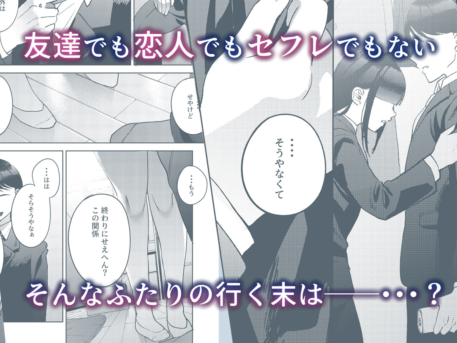 しんゆう サンプル画像 4