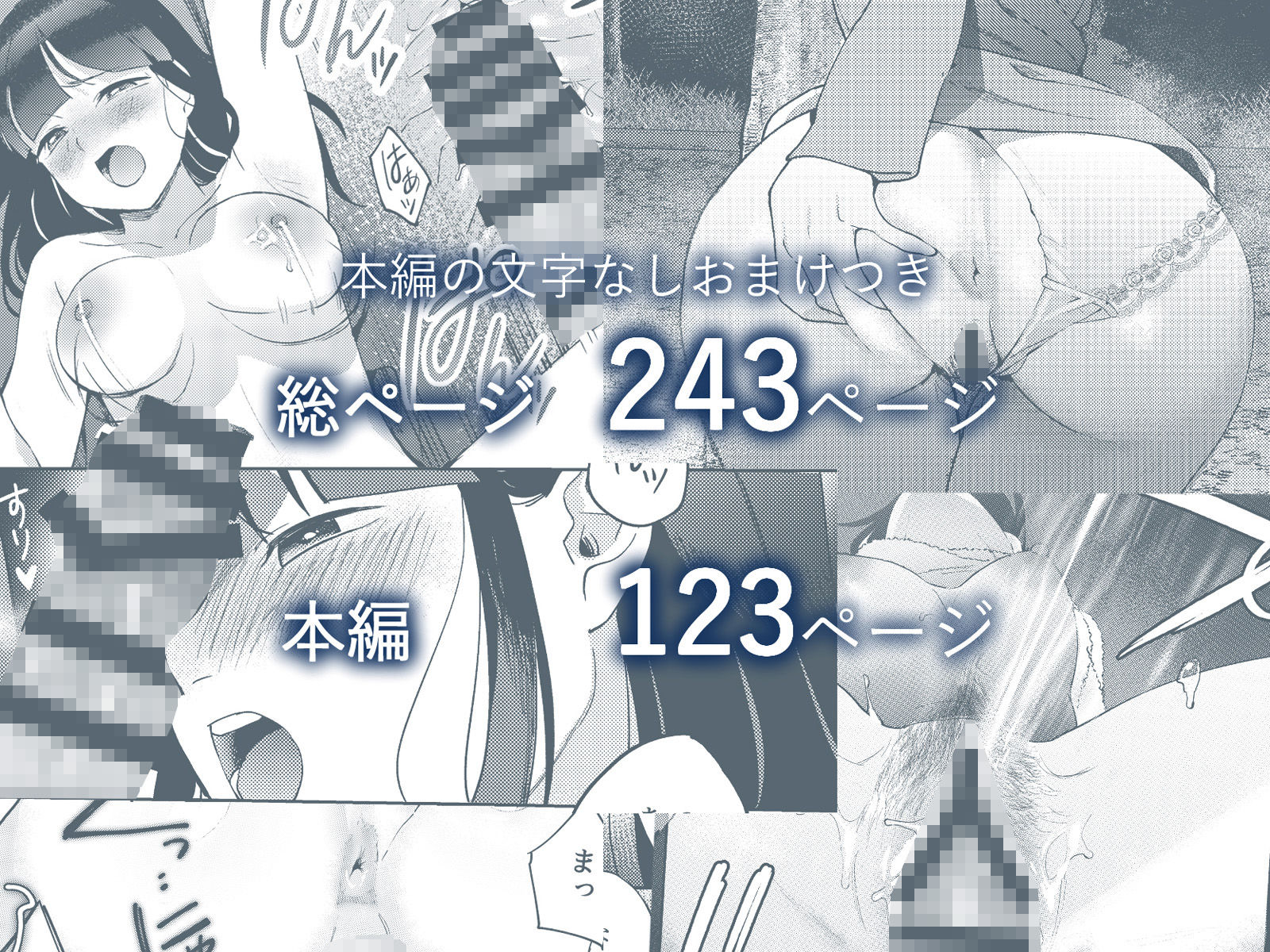 しんゆう サンプル画像 5