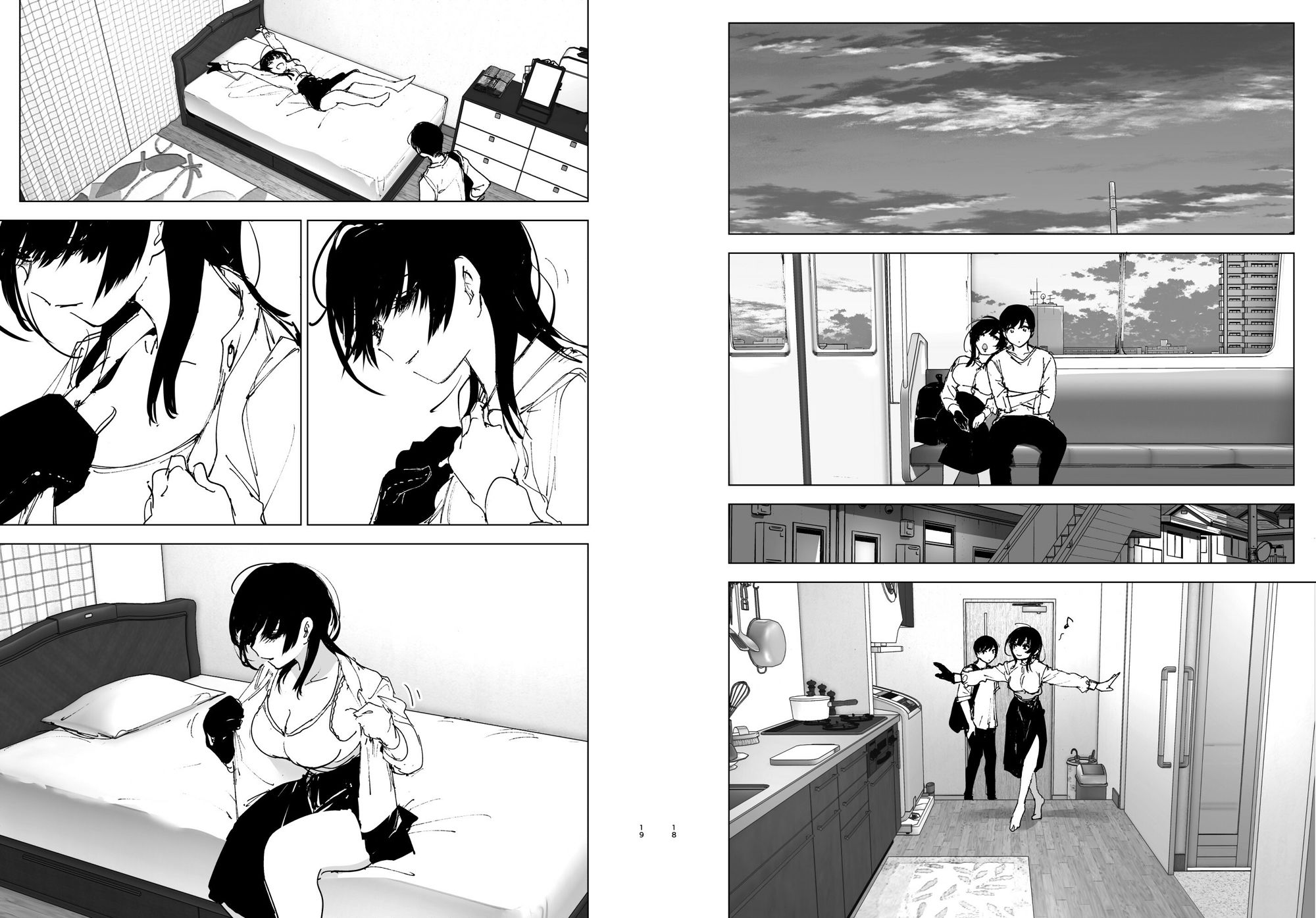 ものがたりのように サンプル画像 10