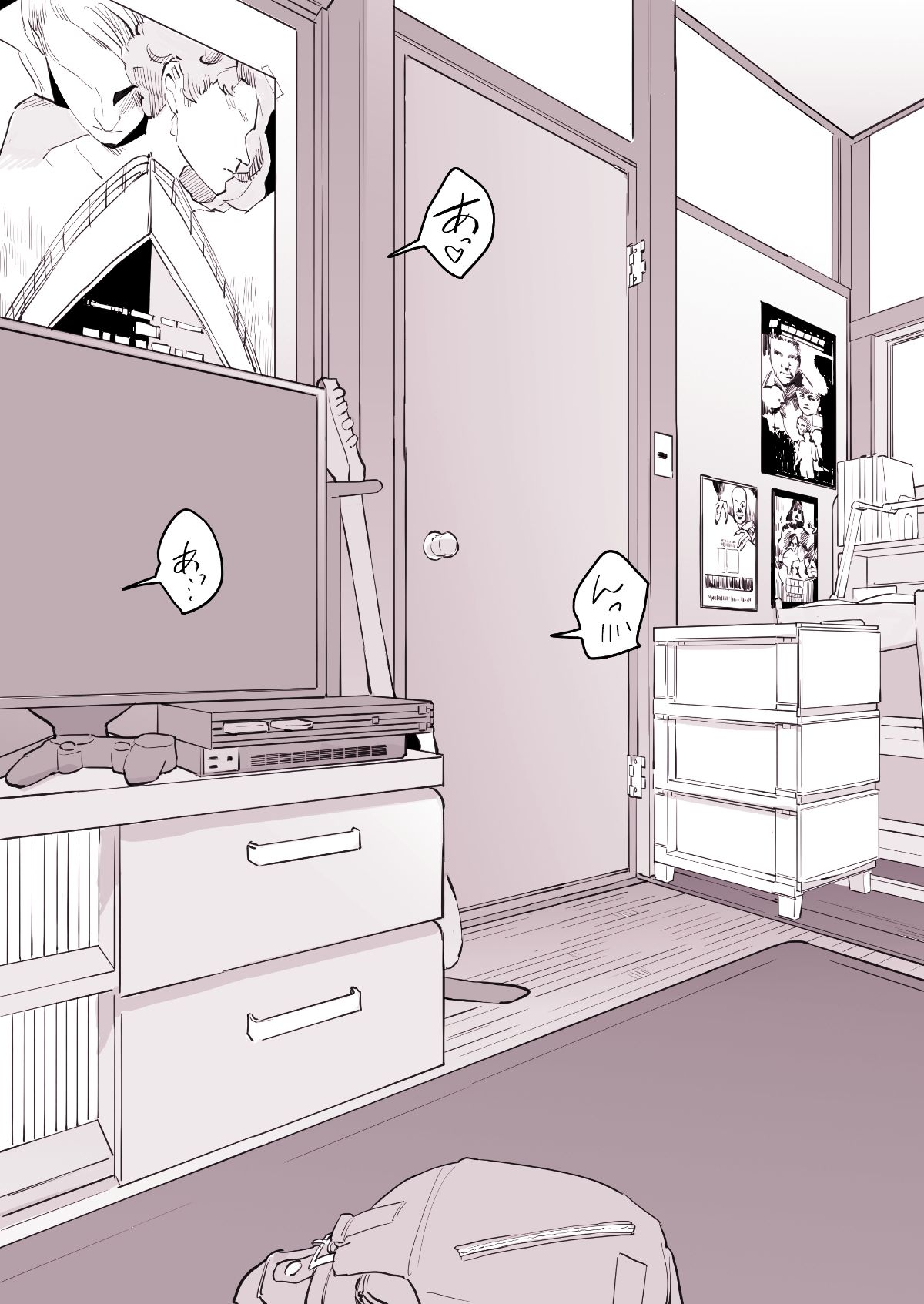 ぽりうれたん短編集-淫- サンプル画像 11