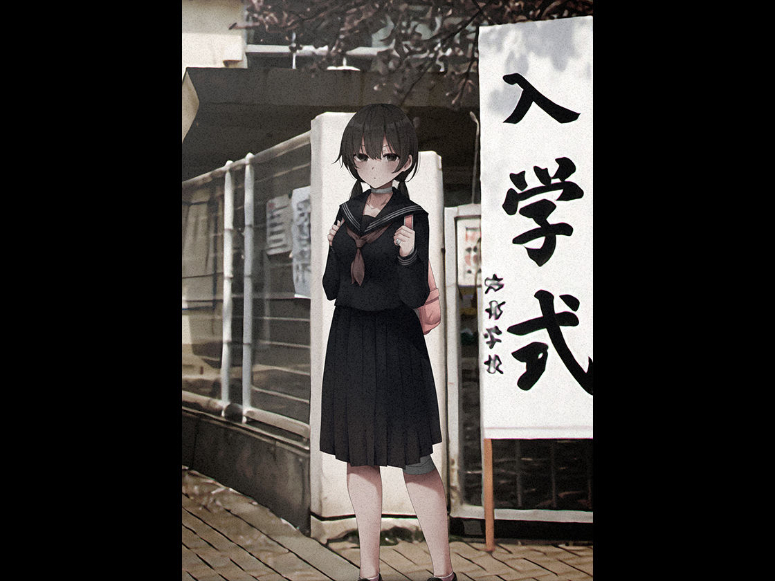 見知らぬ女子校生に監禁された時の話 〜if〜ALLCOLOR サンプル画像 11