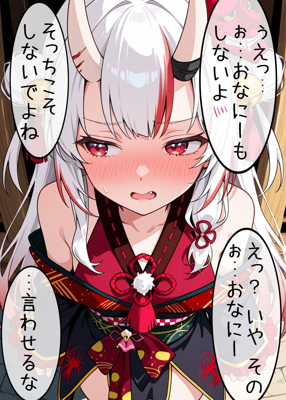 我慢できなくなったお嬢といちゃいちゃえっち2 サンプル画像 3