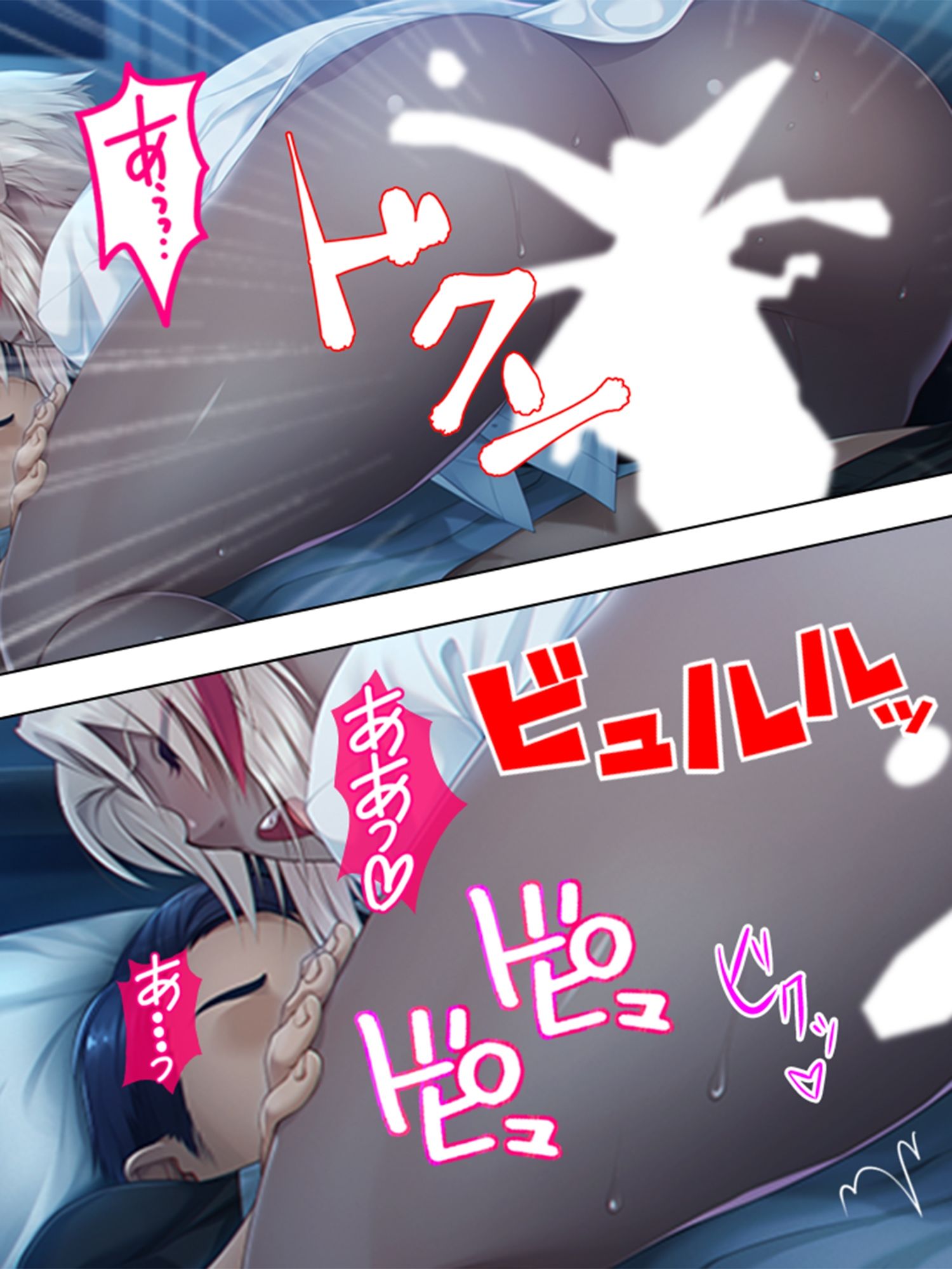 俺の新しい母親は性欲の強いダークエルフだった <総集編> サンプル画像 4