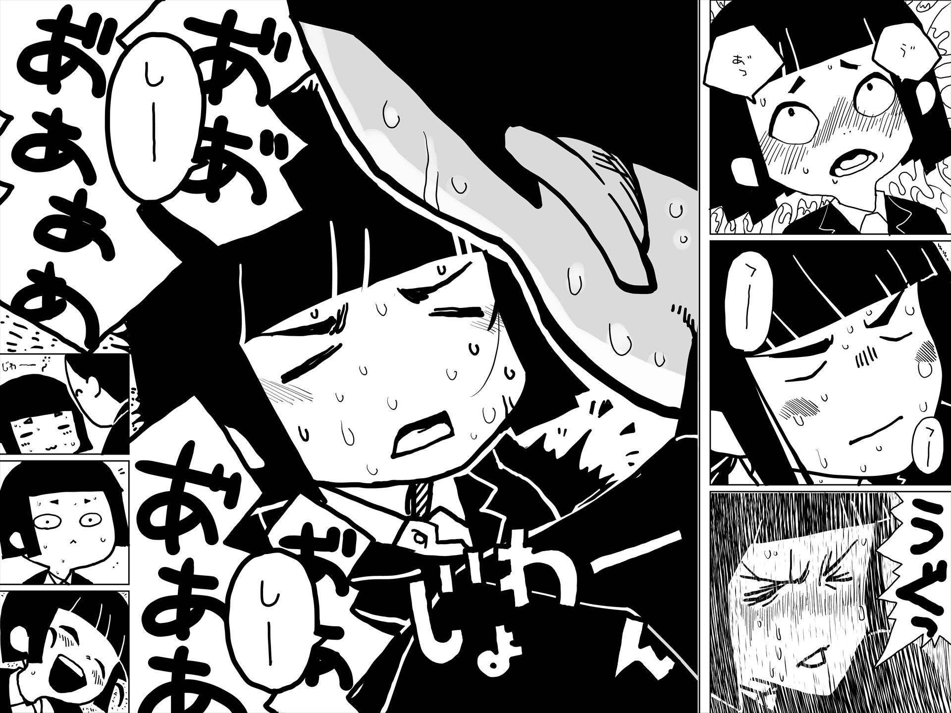 時間がないのでいそいでセックスする サンプル画像 3