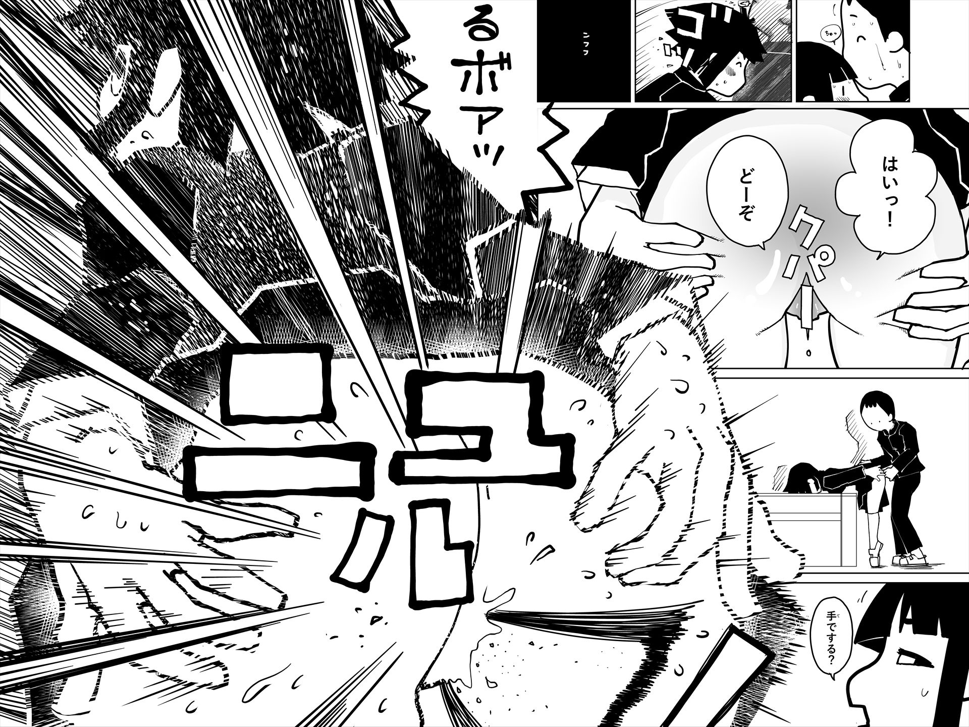 時間がないのでいそいでセックスする サンプル画像 4