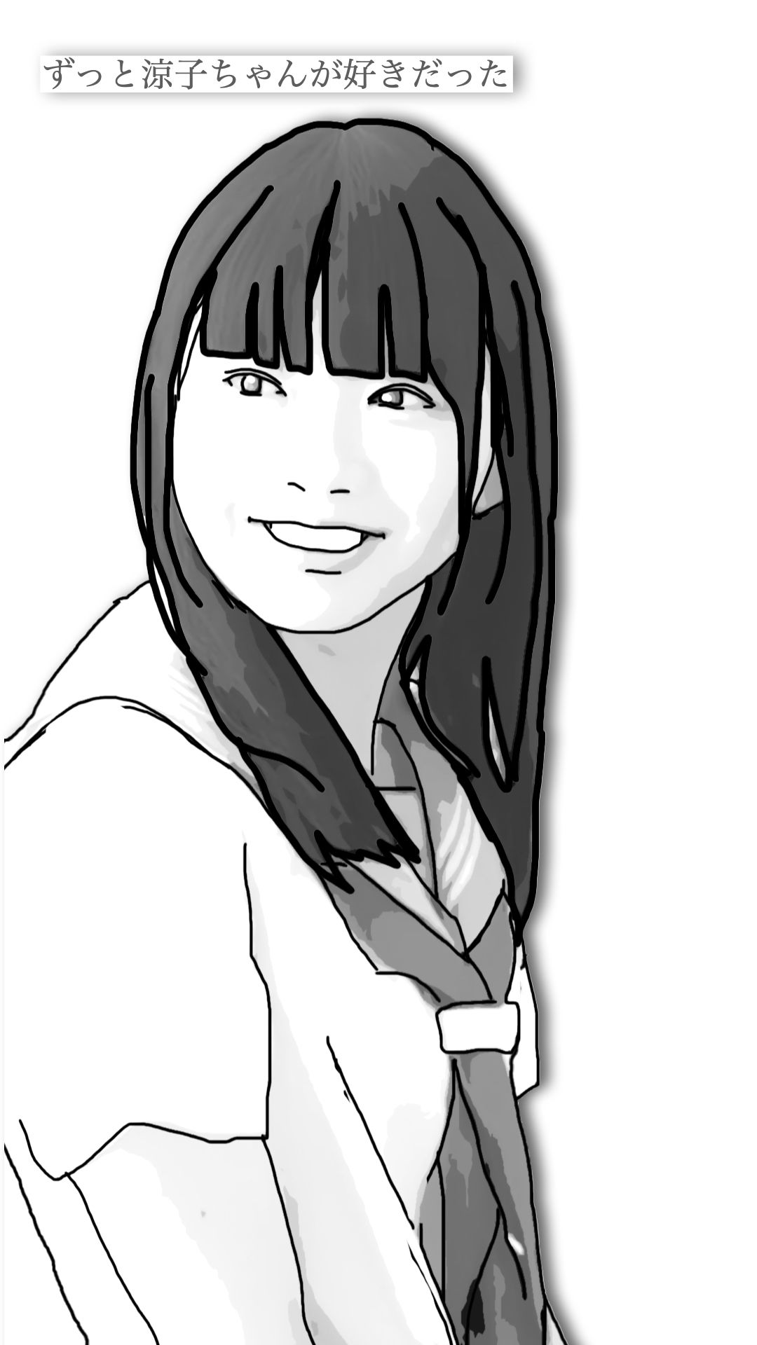 12年間好きだったあの娘が変なビデオに出ていた サンプル画像 3
