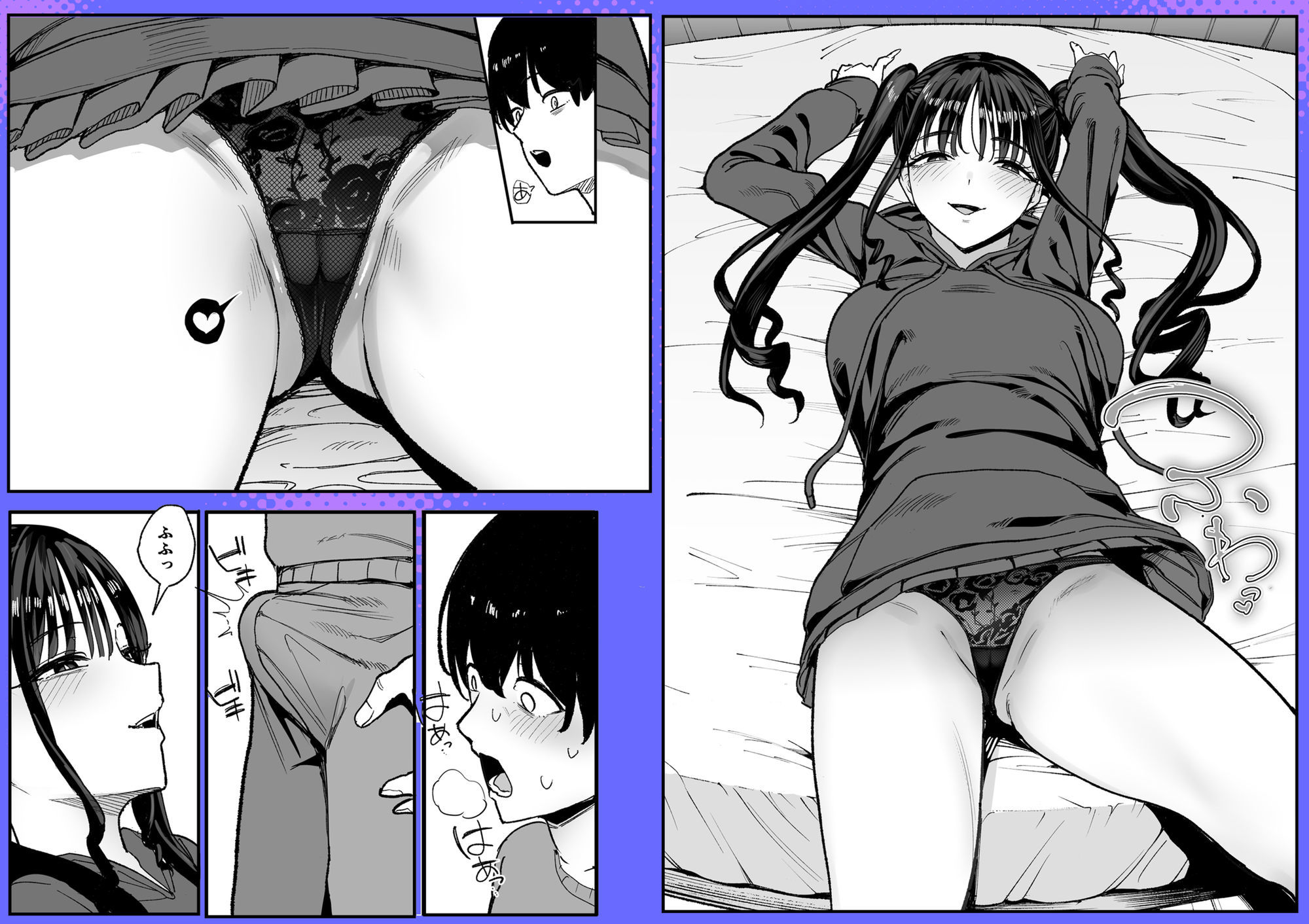 二次元オタクの俺が転校してきた巨乳アイドルに堕とされるまで｜甘噛本舗(まんの) サンプル画像 7