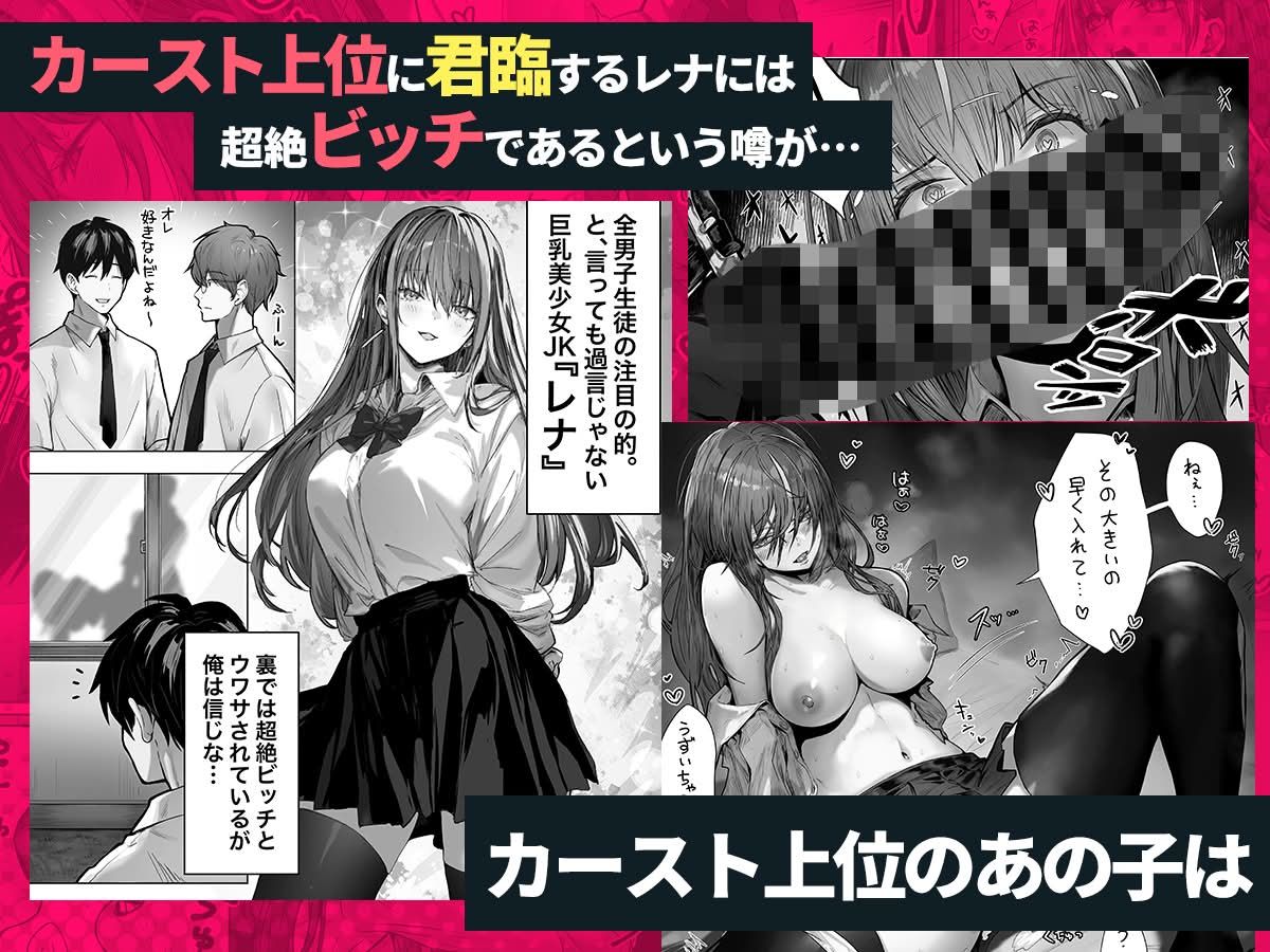 パイレーツキャット総集編Vol.1|パイレーツキャット サンプル画像 4