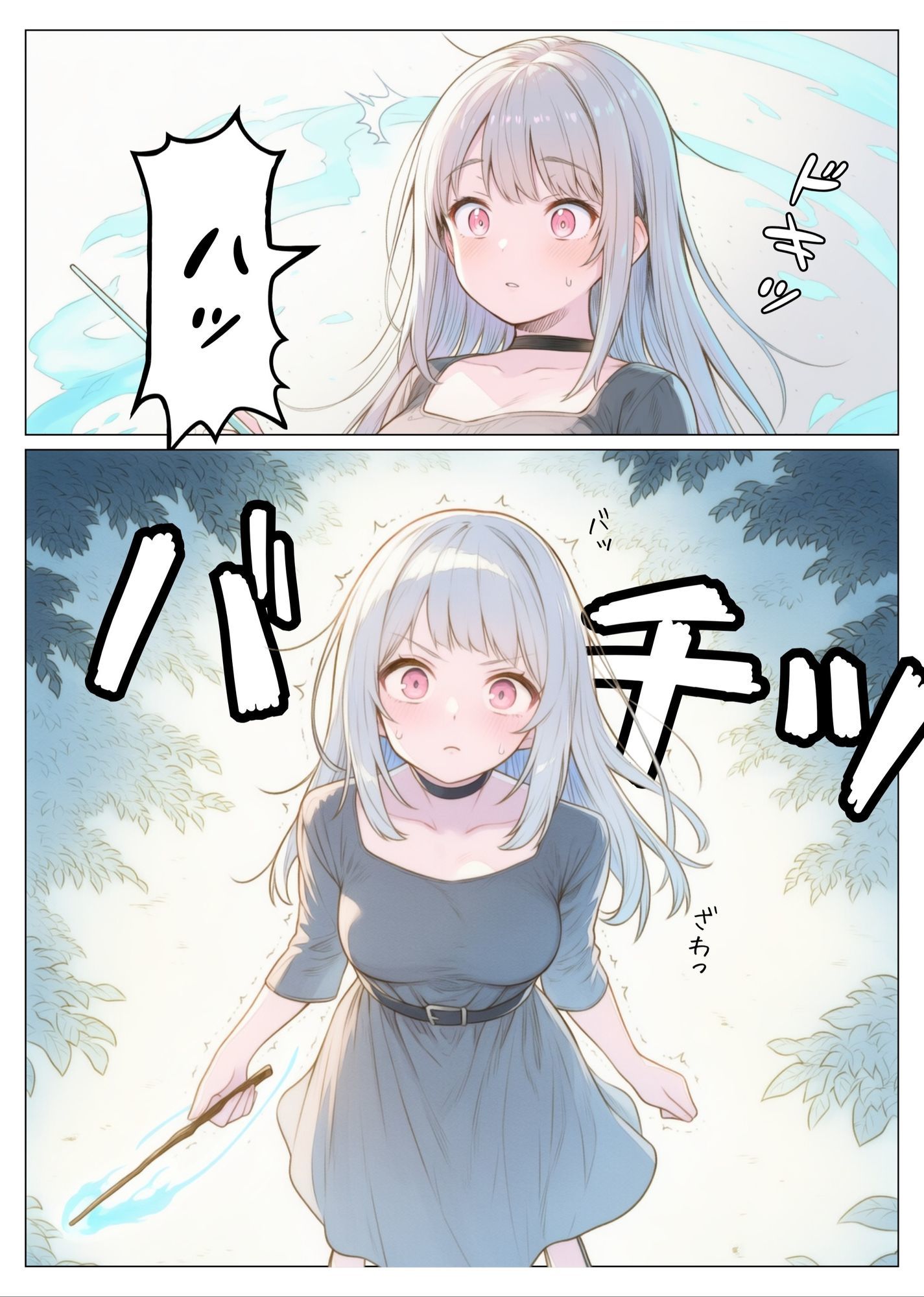 天才魔術師が無様に魔力吸収される話 サンプル画像 7