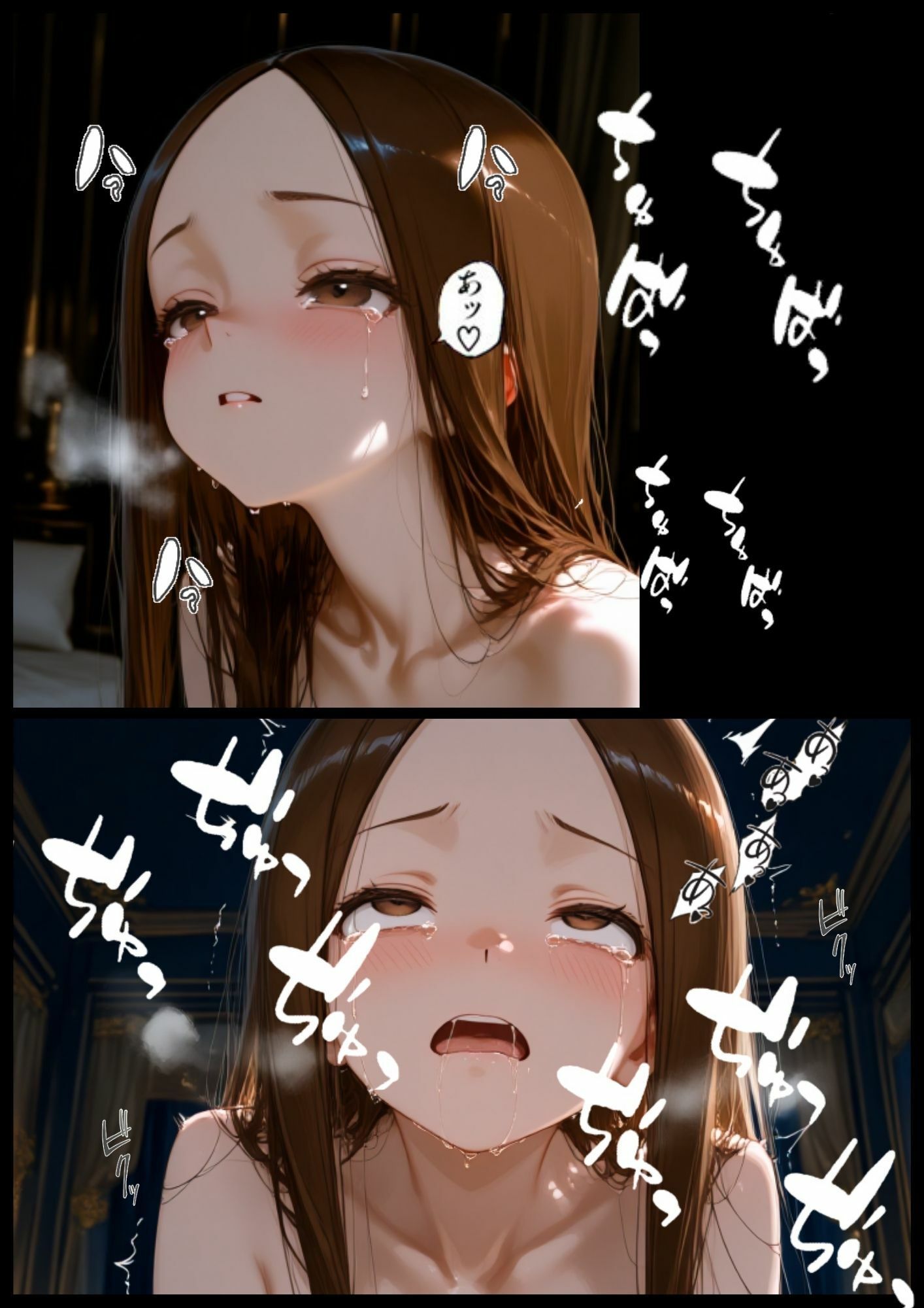 CG漫画『胸キュン捜査官』第一話 サンプル画像 10