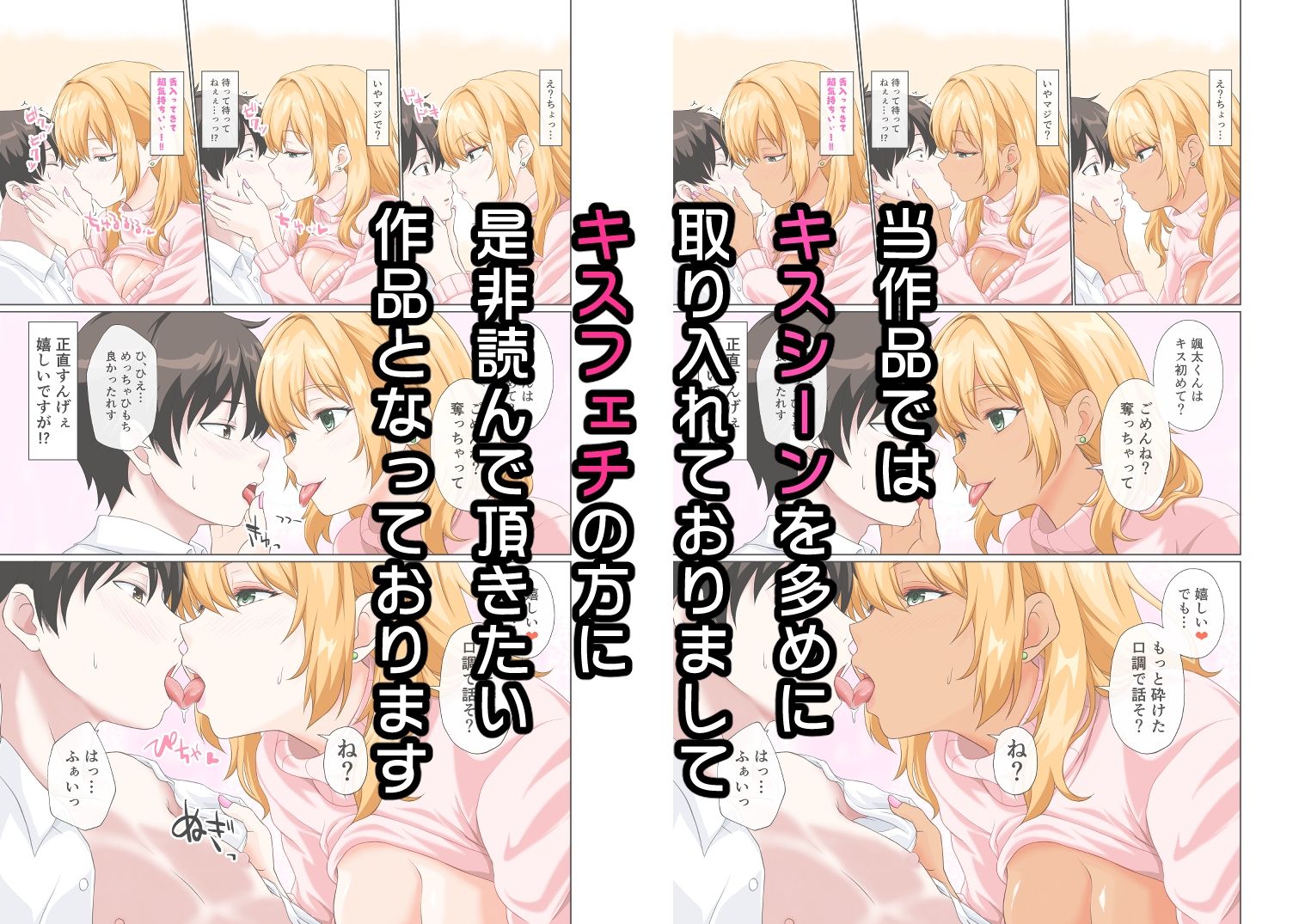俺の義母になった人がエロすぎる サンプル画像 4