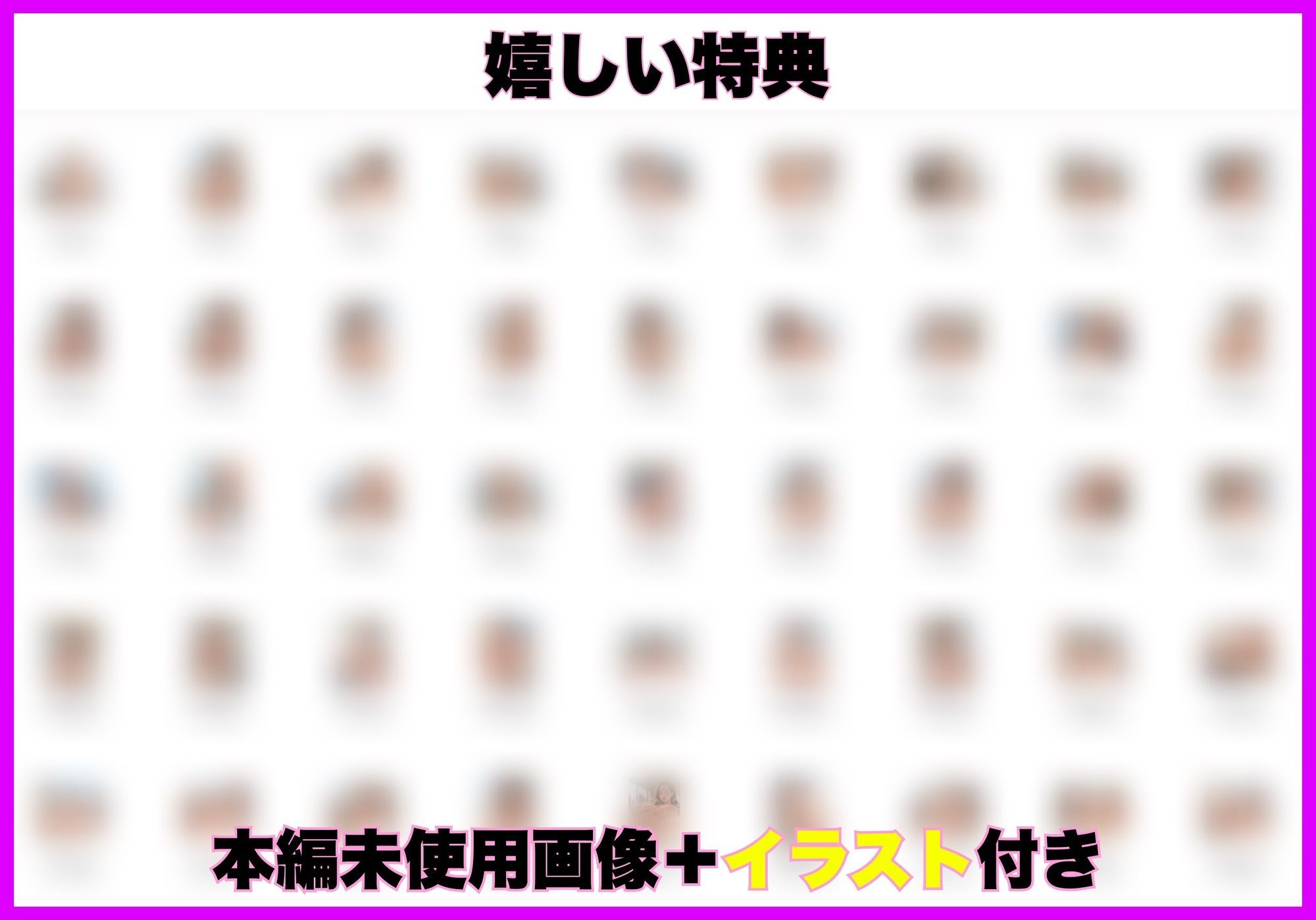 閉店後の棚卸し残業でパート主婦(37)に絶頂中出しセックスした日 サンプル画像 8