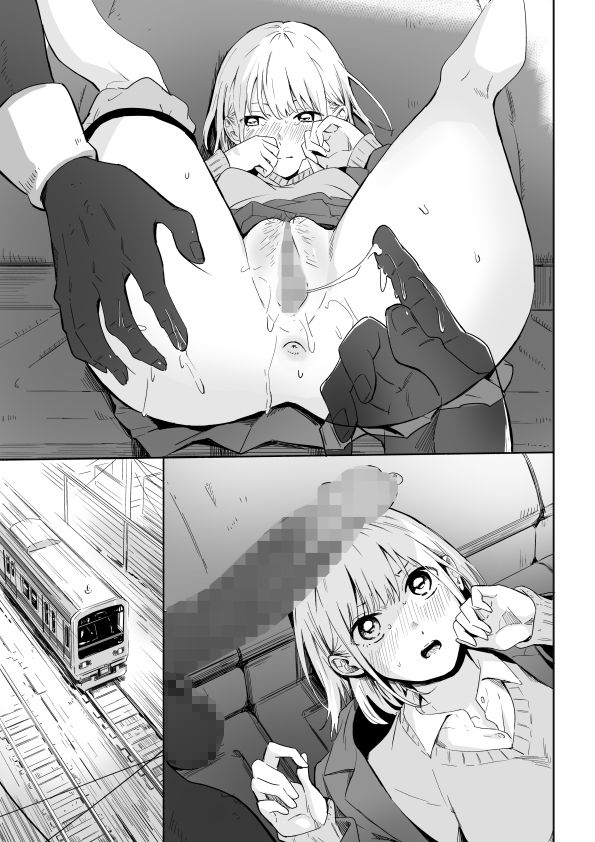クロのボウ サンプル画像 4