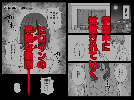 ハニーレモンザーメン｜クリボッキ サンプル画像 3