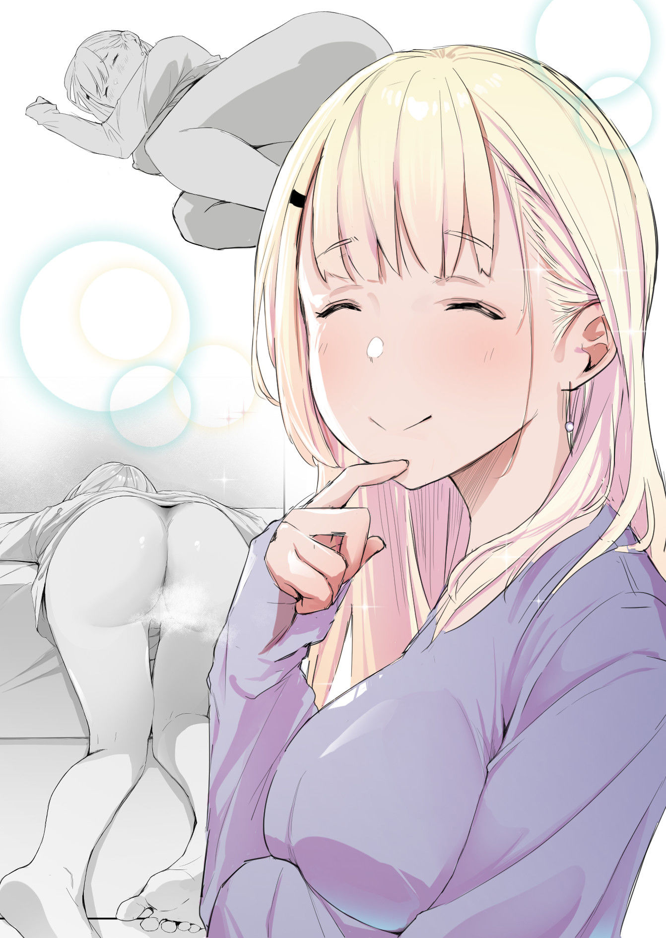 友達の姉が普通にパンツを脱いでいく話｜ネギオス サンプル画像 1