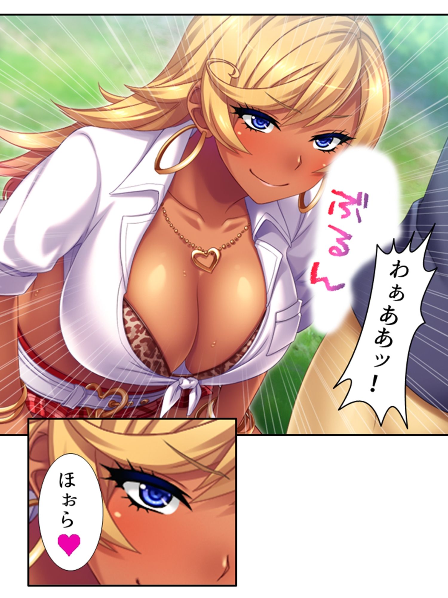 僕の貞操は学園三大ビッチギャルに散らされる! <総集編> サンプル画像 8