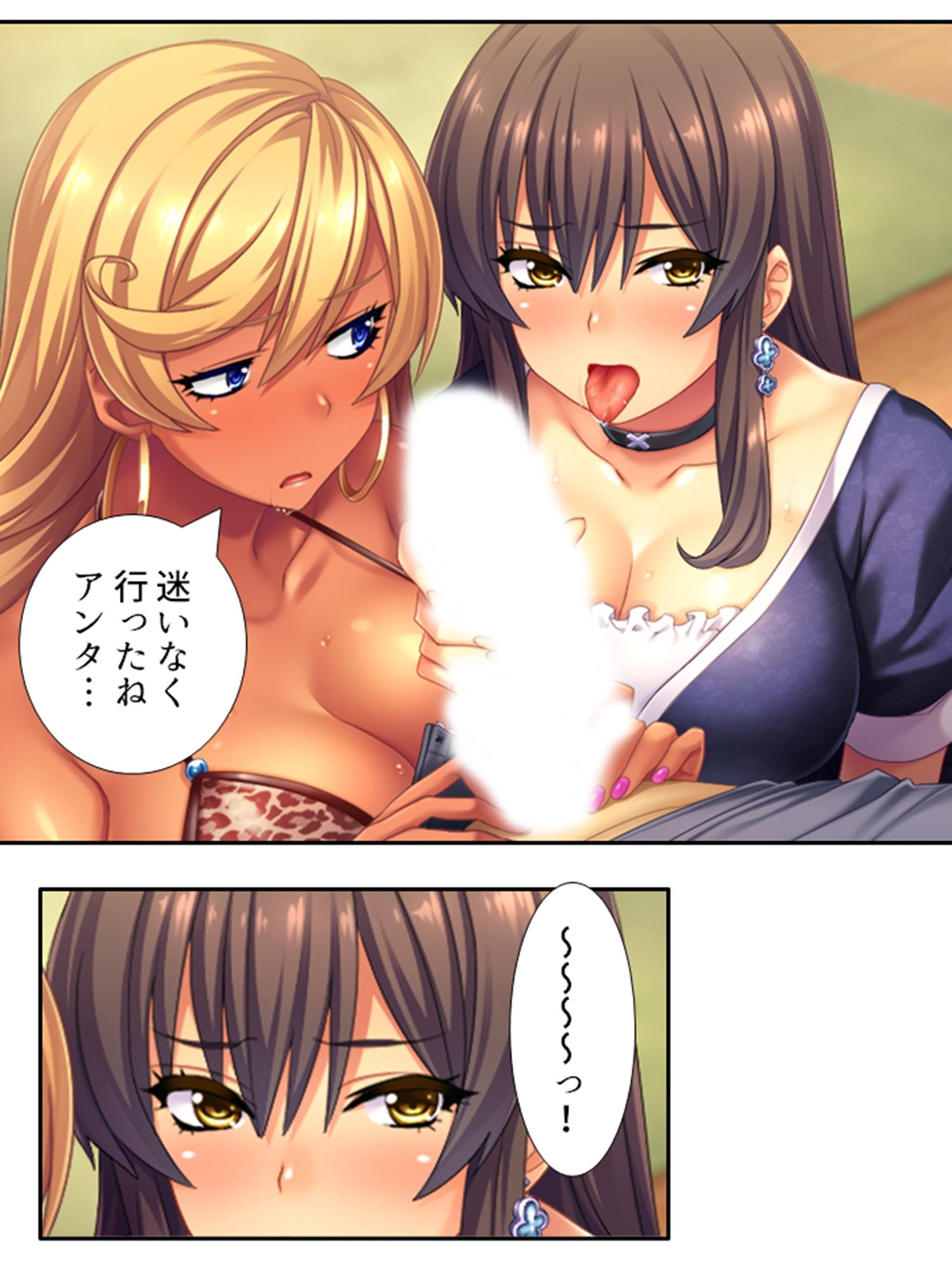 僕の貞操は学園三大ビッチギャルに散らされる! <総集編> サンプル画像 9