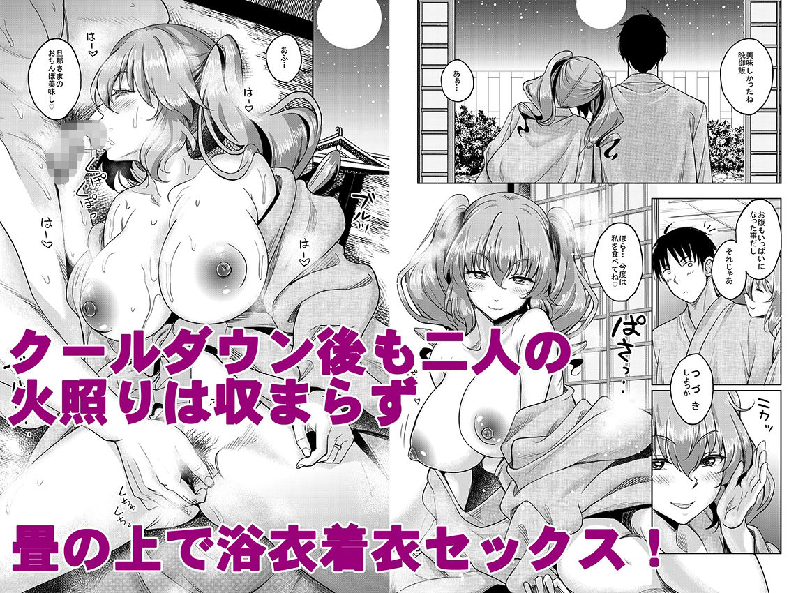ロリ顔巨乳JKの姪っ子がいる風俗があるって本当ですか?after+総集編 サンプル画像 6