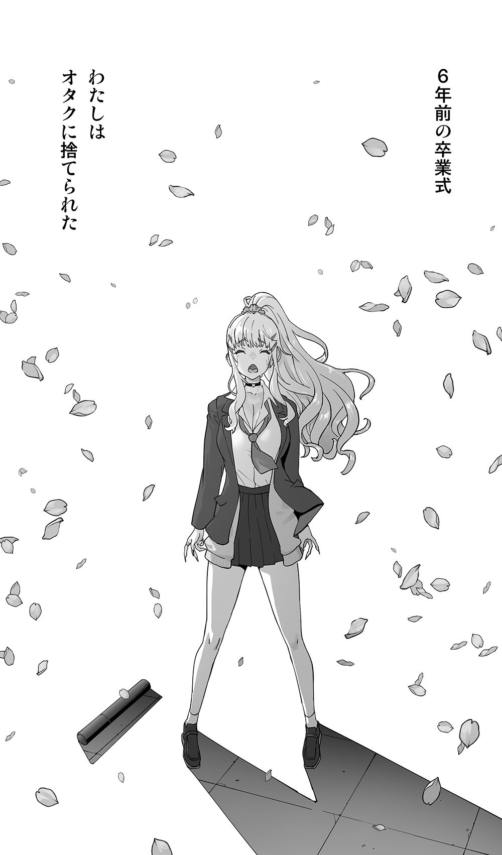 地元の同級生ギャルが 人妻になってて 生種付けさせられてる。｜STUDIOふあん