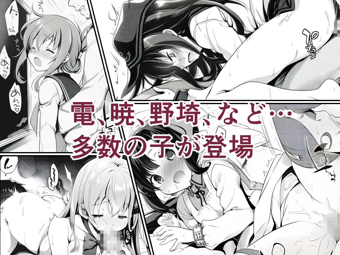 AIE’s Creation Archives vol.2026.03｜藍江のお部屋 サンプル画像 2