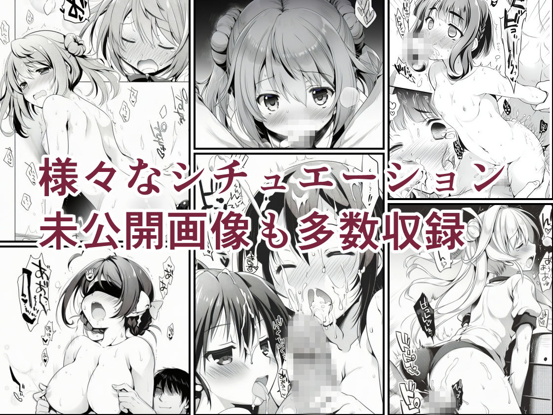 AIE’s Creation Archives vol.2026.03｜藍江のお部屋 サンプル画像 3