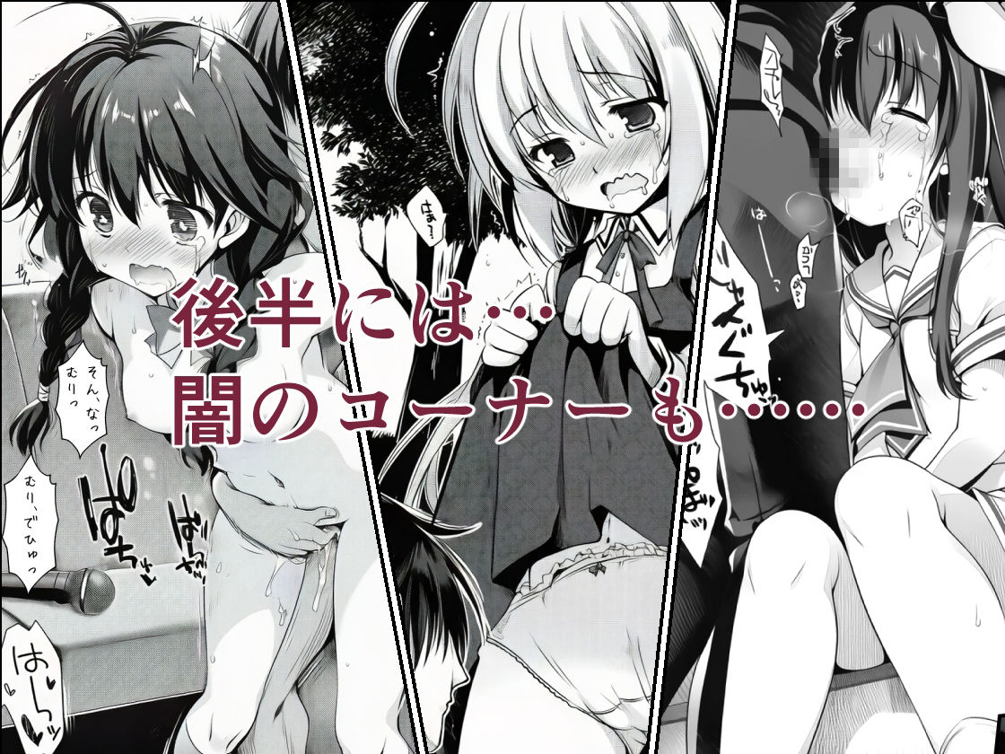 AIE’s Creation Archives vol.2026.03｜藍江のお部屋 サンプル画像 4