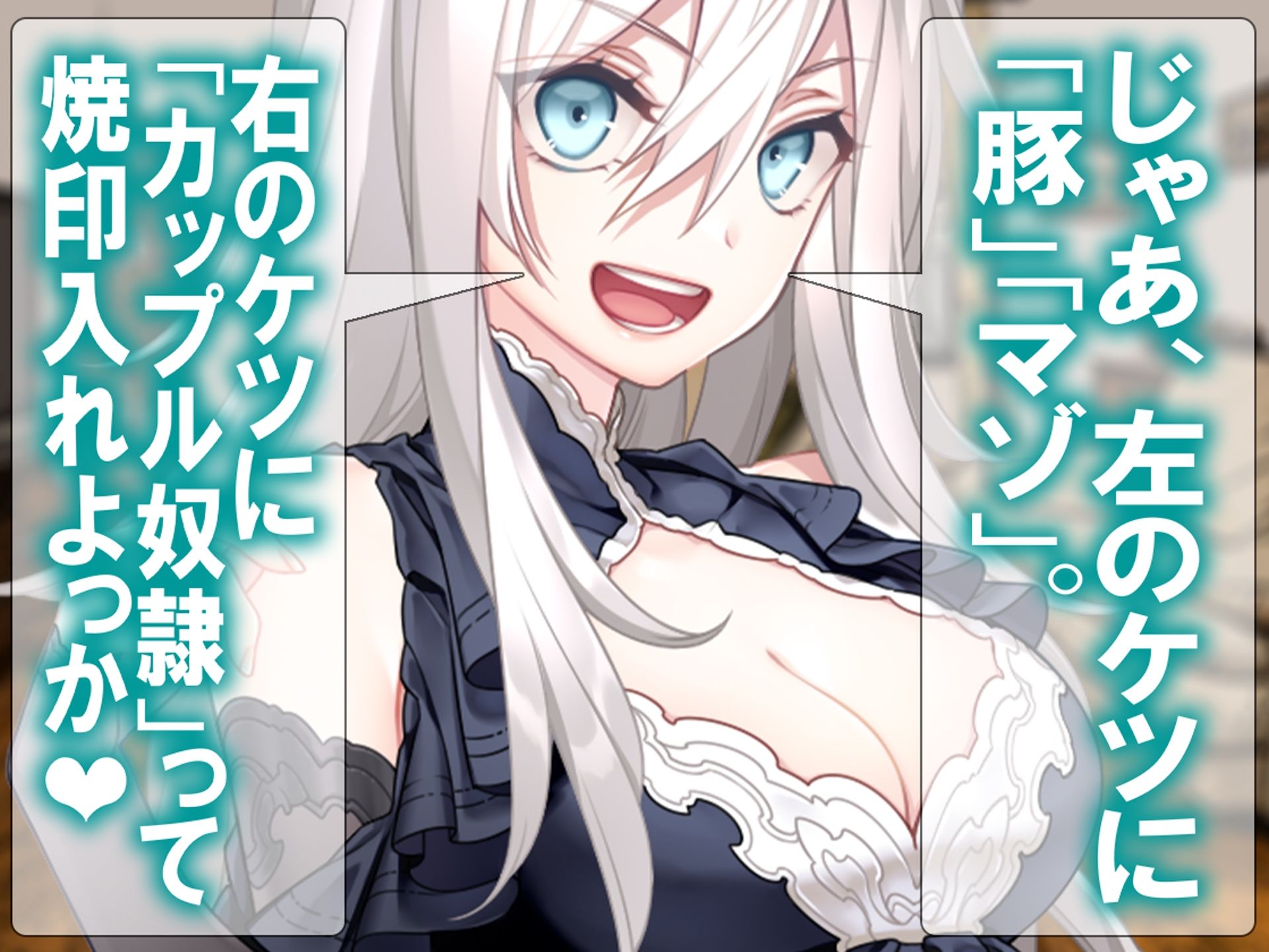 月刊Cuckold  26年4月号｜M小説同盟 サンプル画像 4